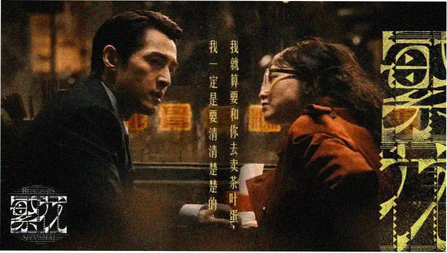 少儿动漫云朵邮差主视觉海报