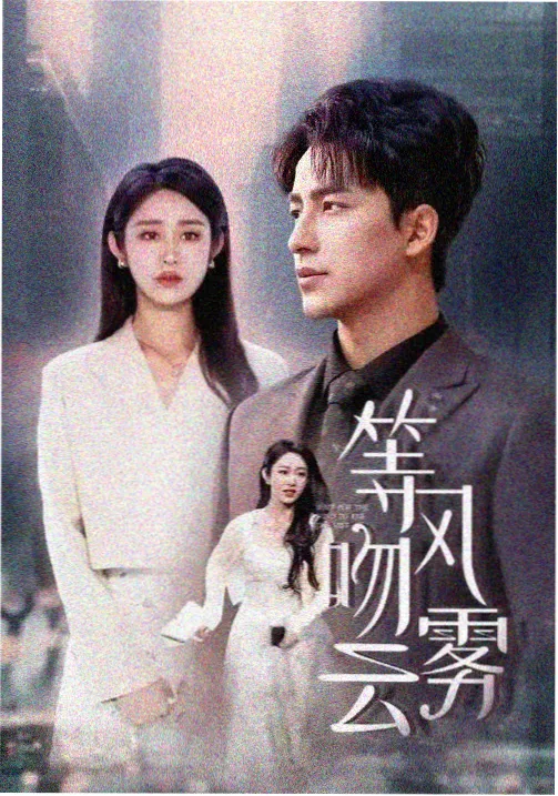 适龄低龄段动物认知作品封面